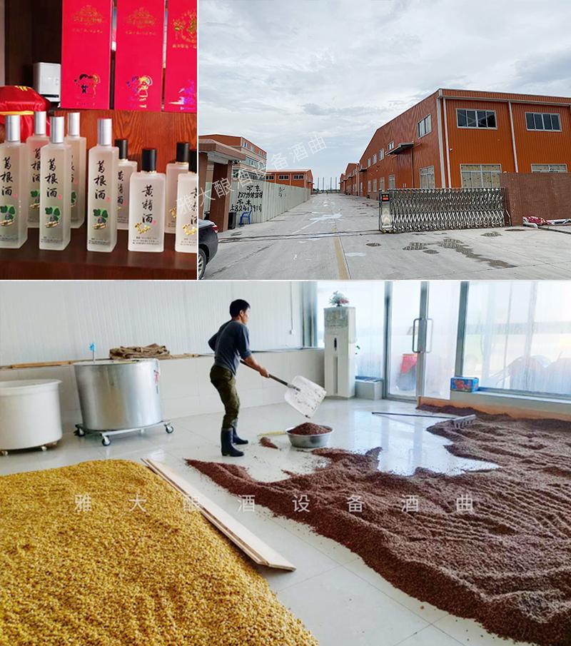 開個酒廠利潤大嗎？散裝酒十大品牌排行榜