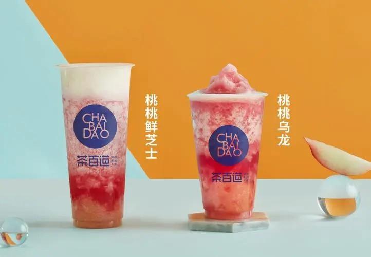 加盟店鋪需要注意哪些問題？茶百道加盟流程及費用表一覽