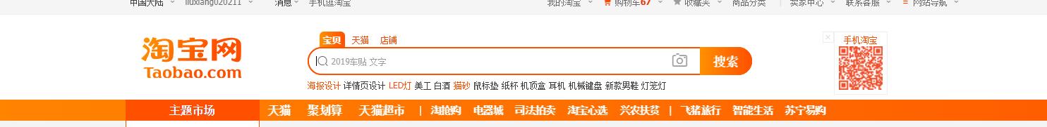 手機海報尺寸一般多大?手機海報尺寸標準表一覽