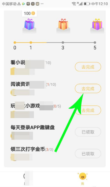 打字賺錢是真的嗎？分享手機(jī)打字賺錢的十大正規(guī)兼職平臺(tái)