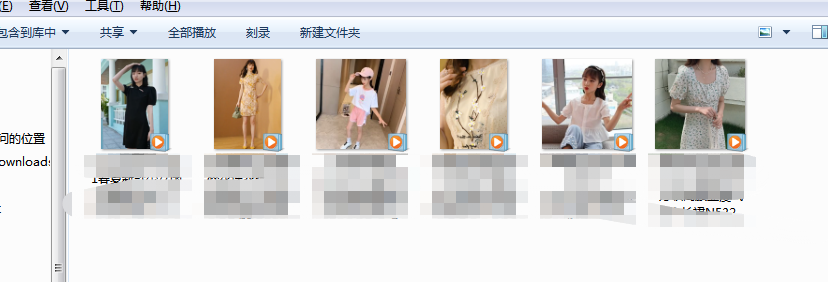 天貓視頻怎么下載保存？解析如何提取淘寶主頁視頻