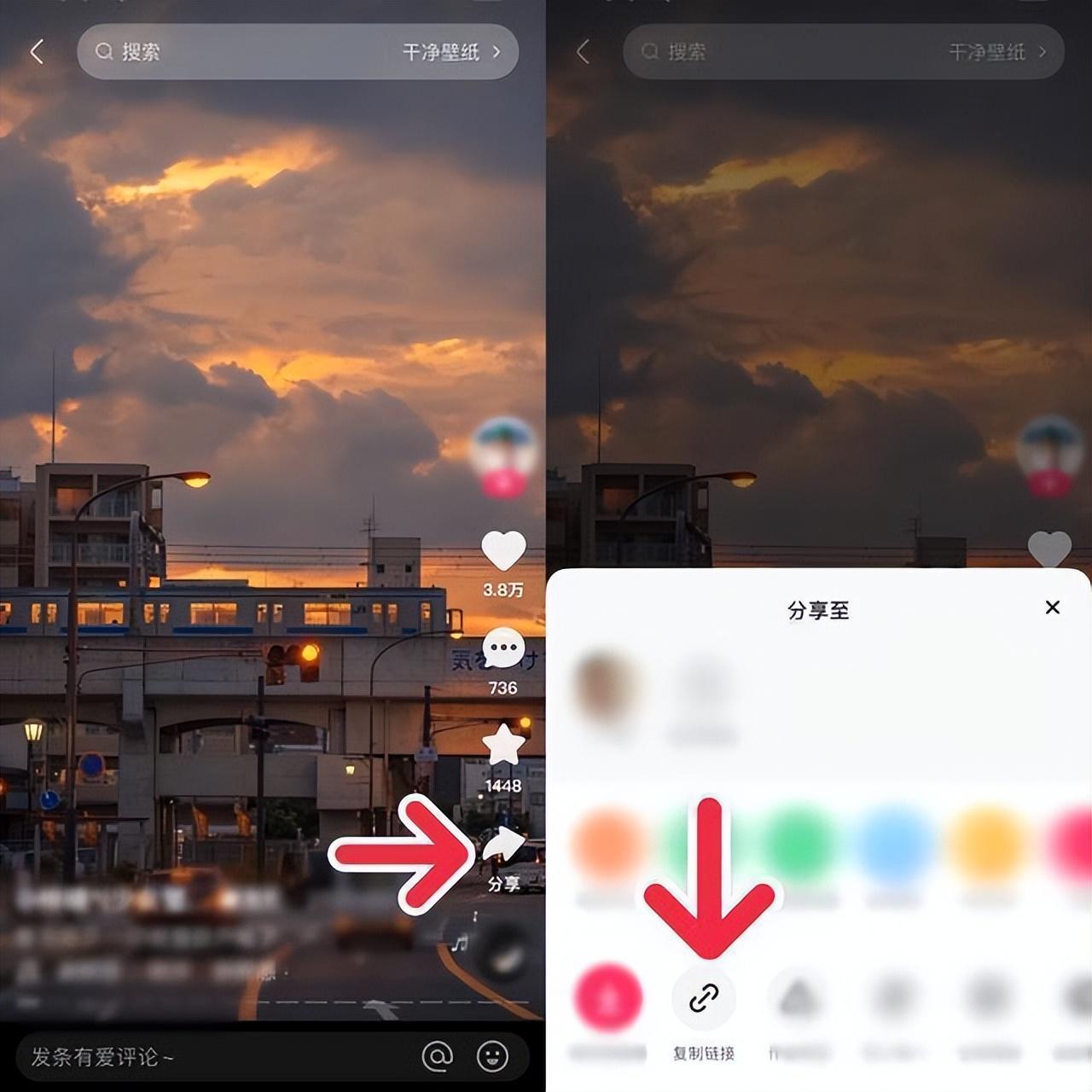 快手水印怎么去掉教程(免費(fèi)去照片水印軟件排行榜前十推薦）