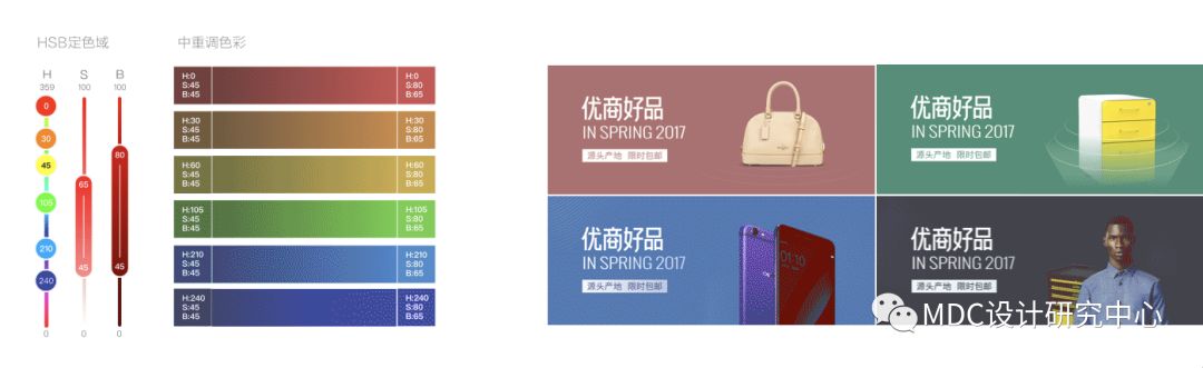 阿里巴巴字體怎么調大小（阿里巴巴app字體設置方法教程詳解）
