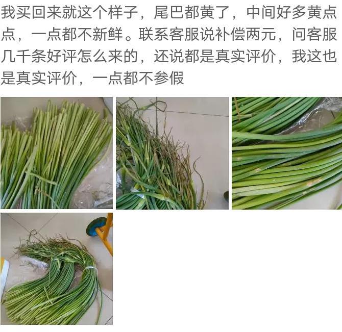 拼多多人工客服最怕什么？拼多多申請(qǐng)賠償最有效方法推薦