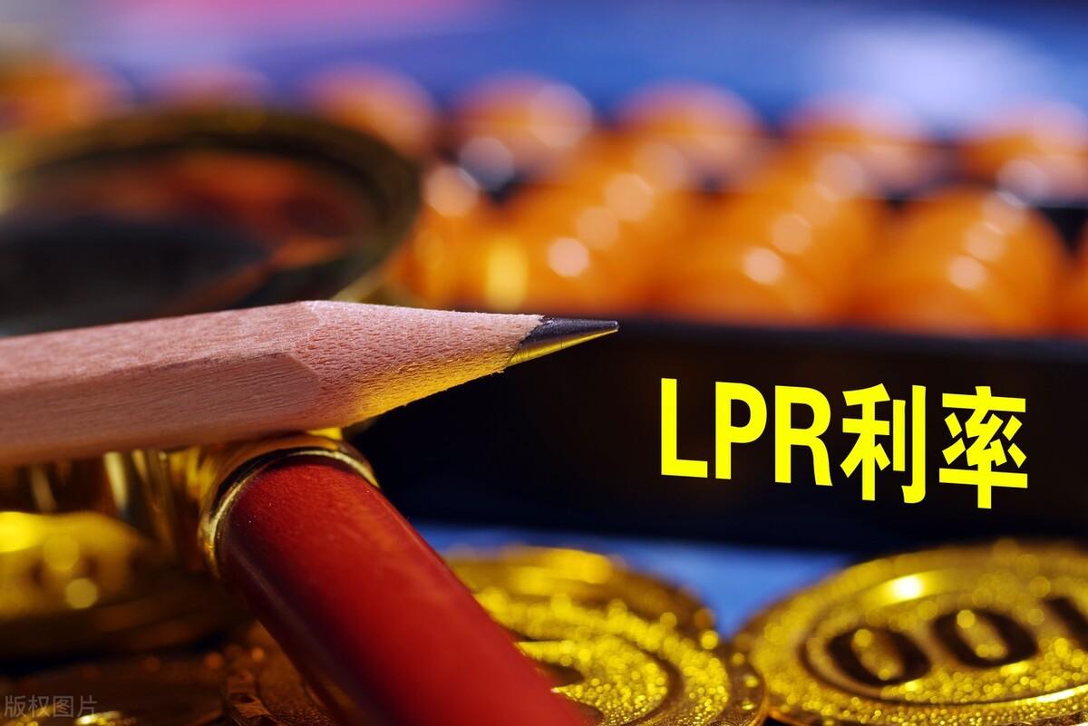 京東理財產品可靠嗎？京東理財平臺簡介概況