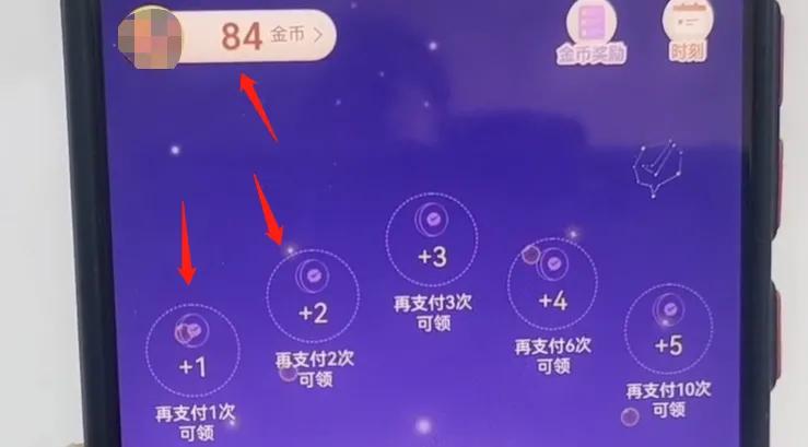 微信提現(xiàn)手續(xù)費(fèi)怎么算？微信提現(xiàn)手續(xù)費(fèi)收取標(biāo)準(zhǔn)表一覽