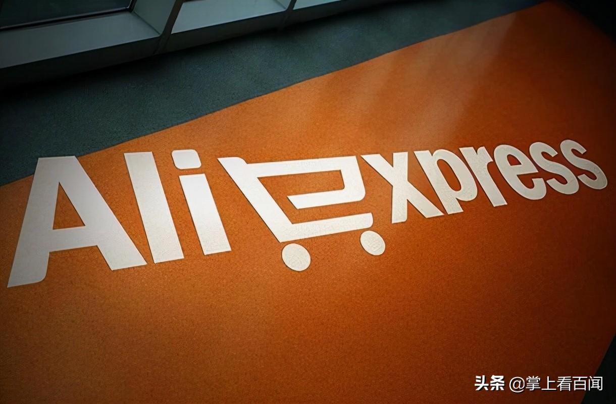 企業(yè)跨境系統(tǒng)有哪些類型？個人做跨京電商必備條件及注意事項