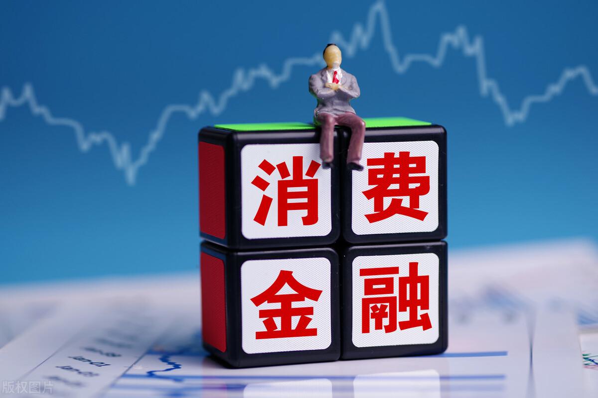分期付款商城APP哪個好？國內購物可以分期付款平臺排行榜
