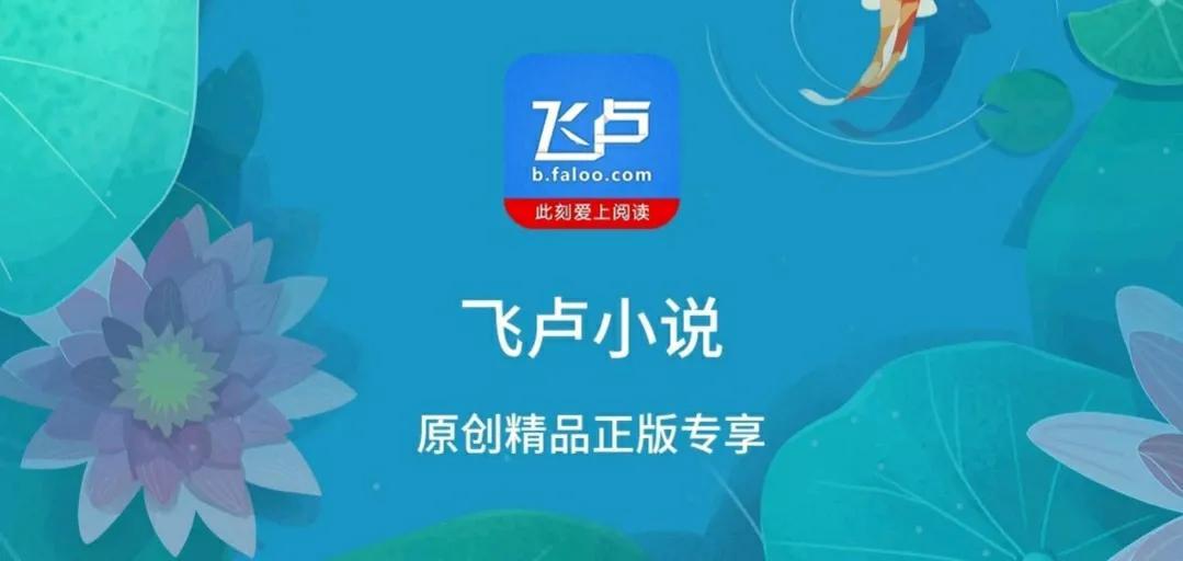 新手寫小說賺錢嗎?小說寫手賺錢平臺排行榜前十推薦