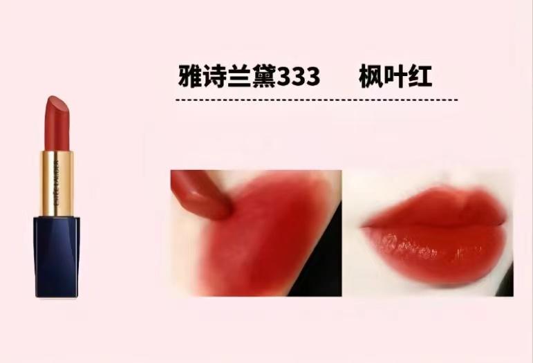 名牌口紅有哪些？世界十大名牌口紅排行榜