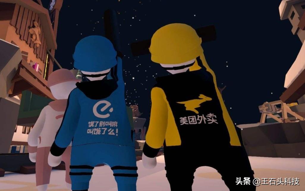 餓了么上市了嗎？餓了么創始人個人簡介