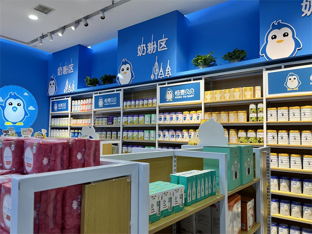 母嬰店投資多少錢？投資母嬰店的流程及費用明細表一覽