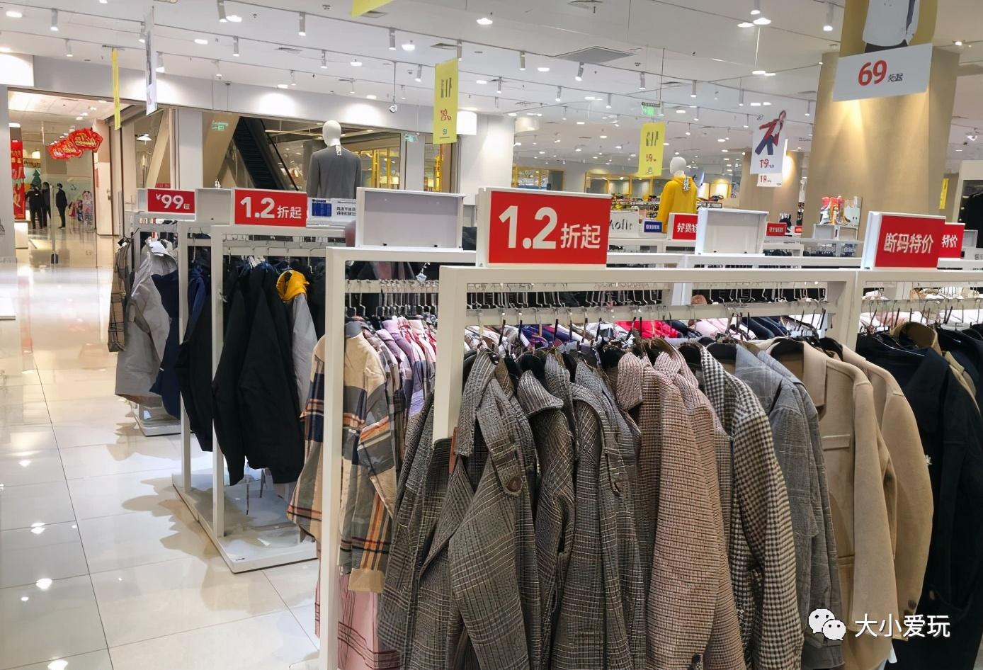 上品折扣店怎么樣？上品折扣店哪個(gè)好？