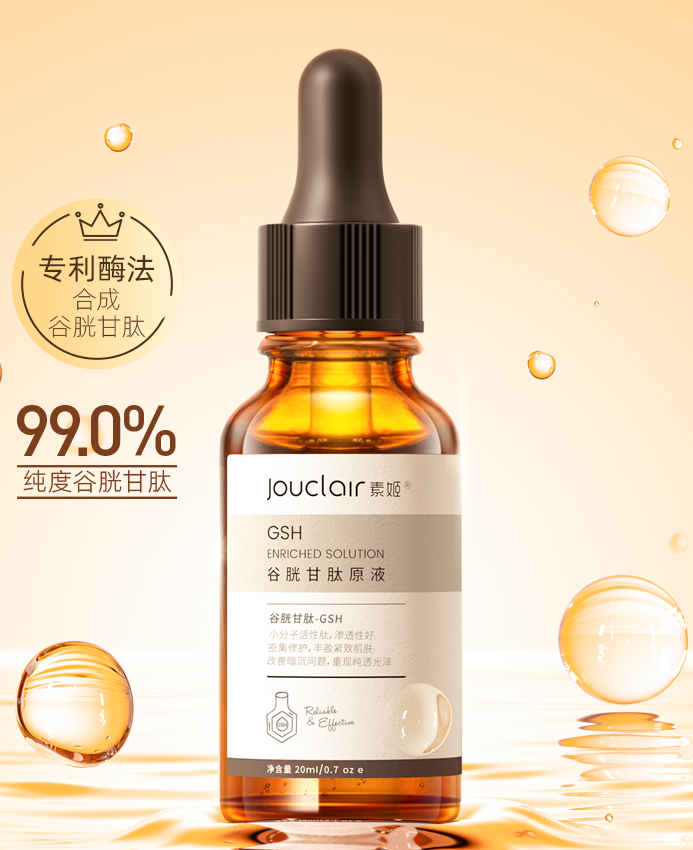 醫學護膚品有哪些品牌？中國三大醫學護膚品排行榜