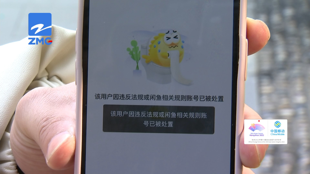 咸魚退款影響賣家信用嗎？閑魚買家申請退款的流程及條件介紹