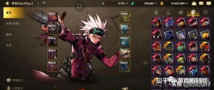 什么游戲掙錢多還能提現？2023正規賺錢游戲排名前十推薦