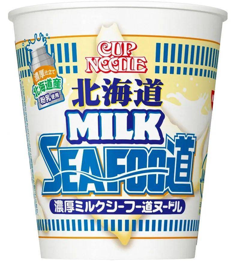 零食網(wǎng)站有哪些？國(guó)外八個(gè)零食網(wǎng)站推薦