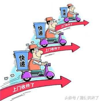 順豐到付和現付價格一樣嗎？順豐快遞收費價格標準表一覽