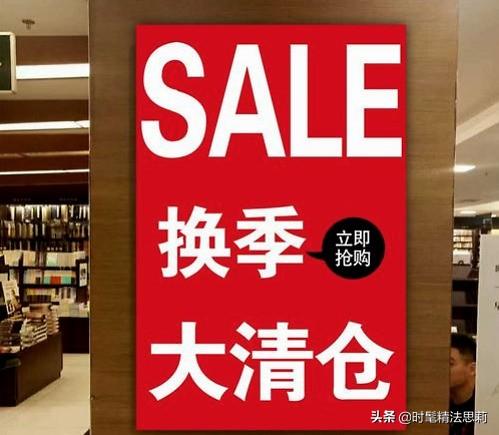 開(kāi)店必讀手冊(cè)怎么寫(xiě)？新手開(kāi)網(wǎng)店必讀手冊(cè)大全