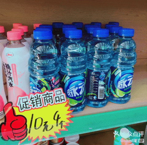 上品折扣店怎么樣？上品折扣店哪個(gè)好？
