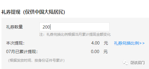 兼職庫是正規的兼職嗎？正規網上兼職平臺排行榜