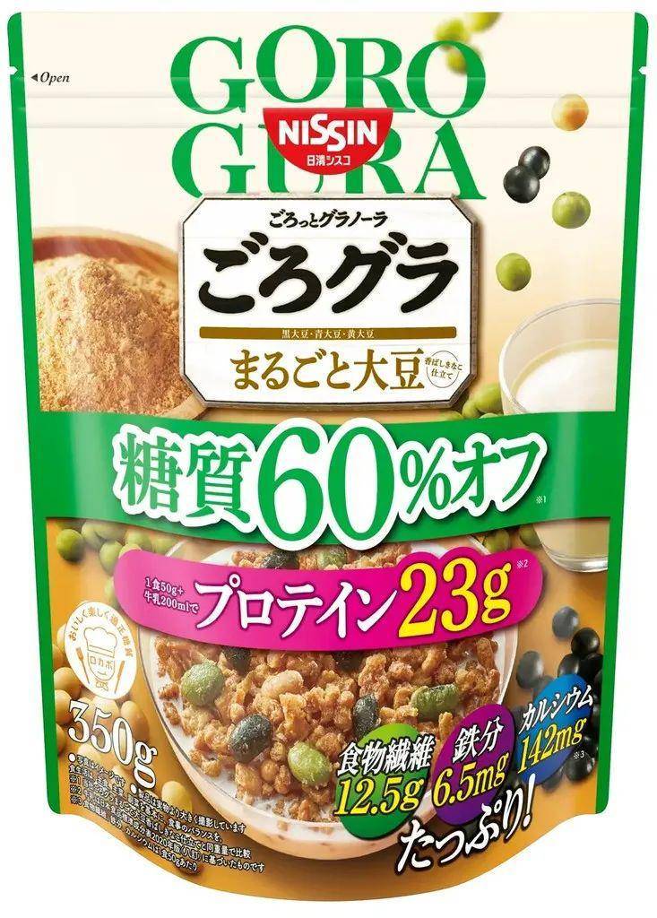 零食網(wǎng)站有哪些？國(guó)外八個(gè)零食網(wǎng)站推薦