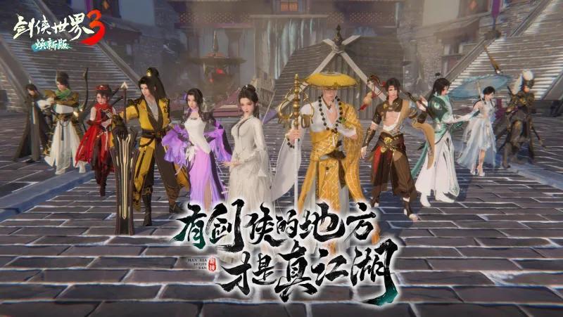 什么游戲掙錢多還能提現？2023正規賺錢游戲排名前十推薦