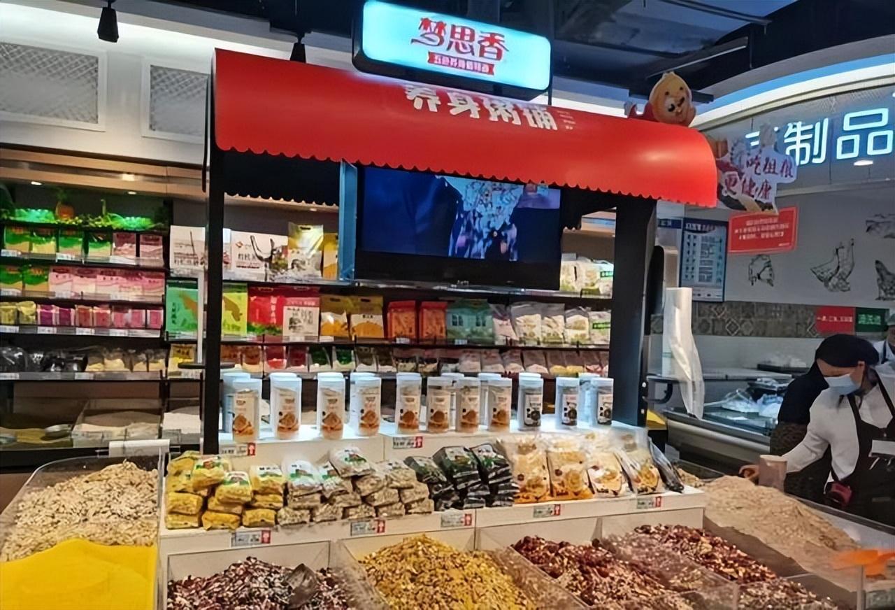 超市團購營銷方案怎么做？超市團購營銷方案模板大全