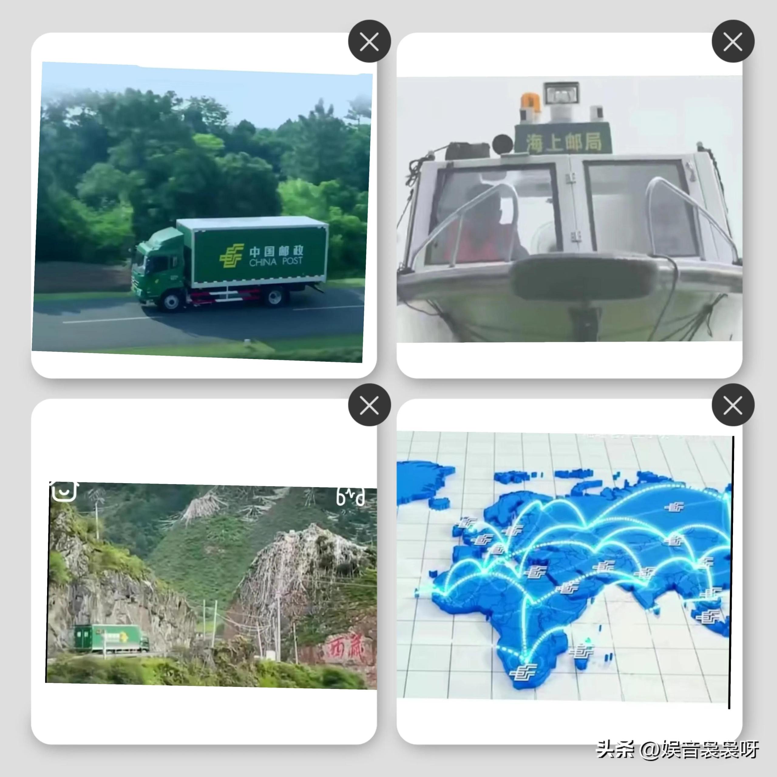 郵政快遞休息時(shí)間（郵政快遞工作時(shí)間表一覽）