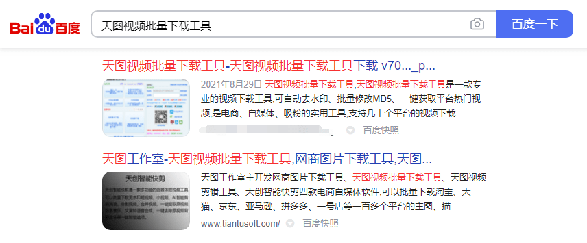 蘋(píng)果如何刪除快手發(fā)布的作品？分享快手批量刪除作品的兩大方法