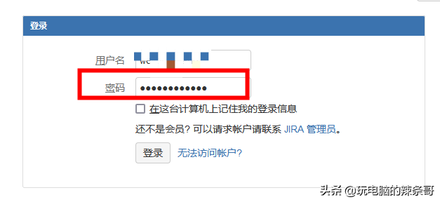 網頁登錄密碼保存在哪里設置？查看網頁登錄密碼的方法流程有哪些？