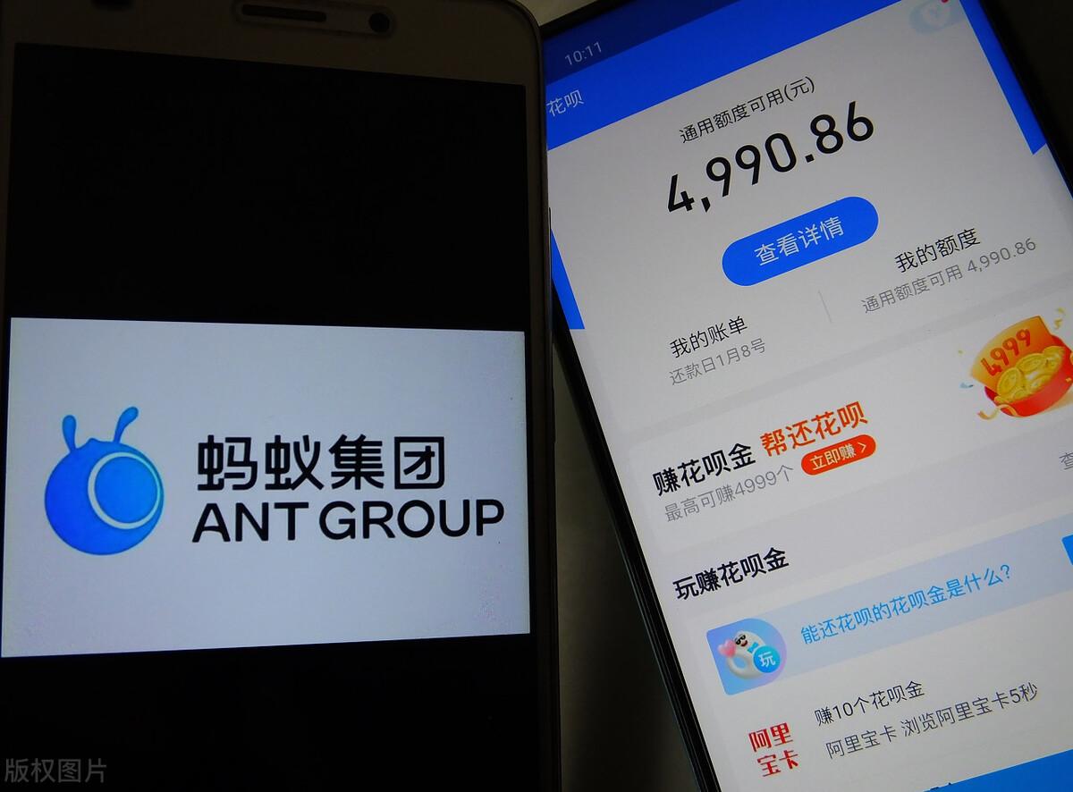 淘寶店鋪如何開通花唄收款？淘寶店鋪開通花唄收款的流程及條件介紹