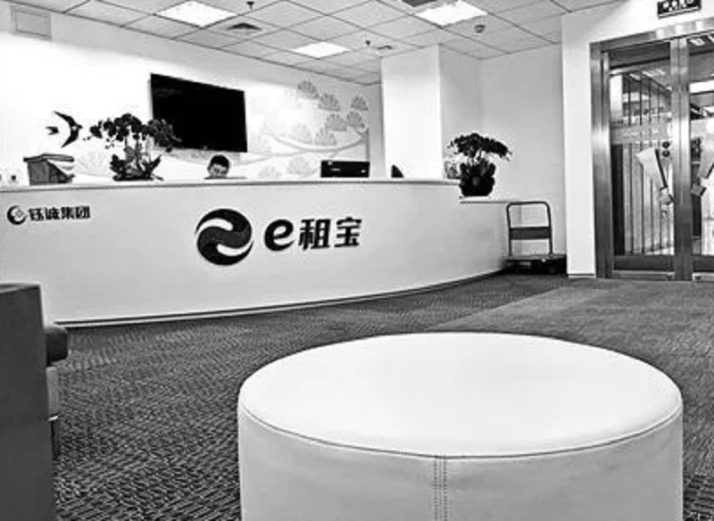 鈺誠集團簡介（鈺誠集團董事長簡介概況）
