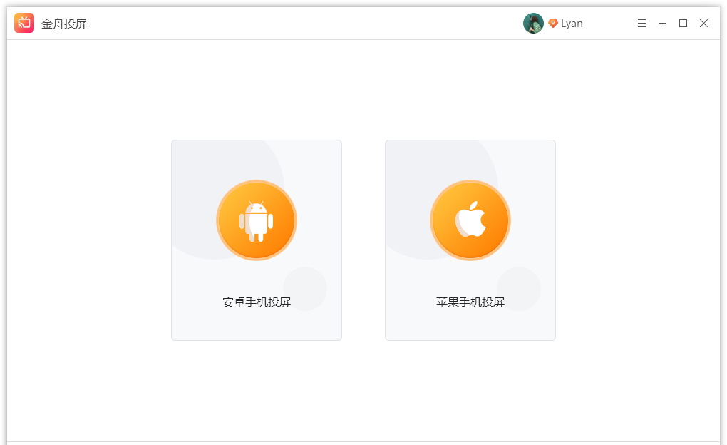 電腦怎么直播游戲？快手直播手機游戲詳細教程分享