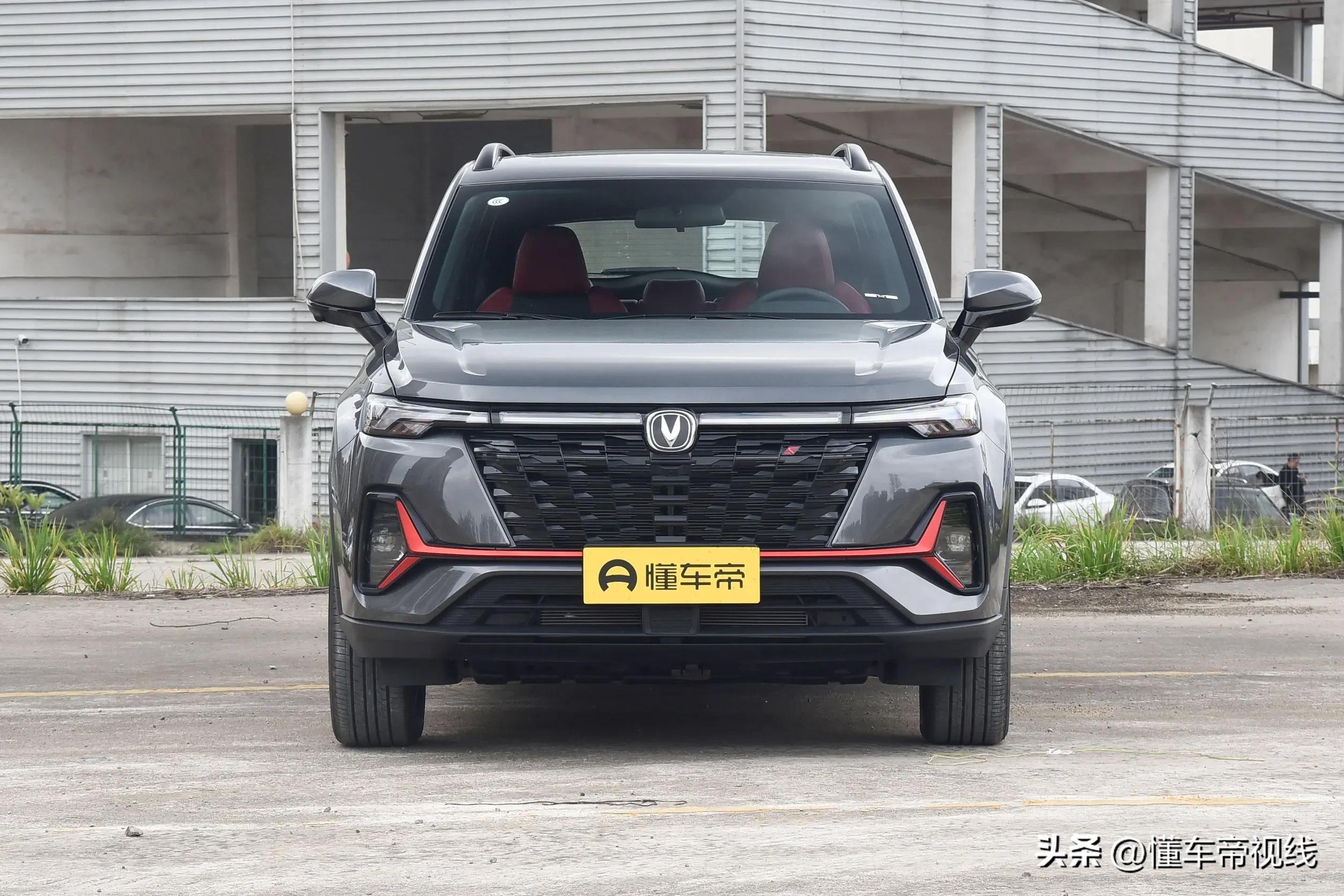 長安商城官網(wǎng)首頁（2023長安汽車報價表一覽）
