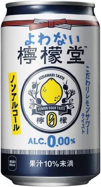 零食網(wǎng)站有哪些？國(guó)外八個(gè)零食網(wǎng)站推薦