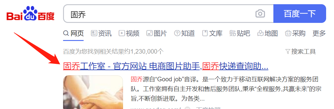 抖音背景尺寸比例是多少？抖音背景圖設置技巧分享