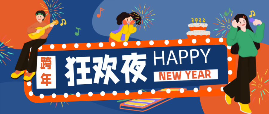 公眾號封面尺寸比例（公眾號推文封面尺寸標準表一覽）