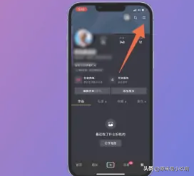 抖音怎么開櫥窗賣商品（抖音代運營收費詳細價格表一覽）