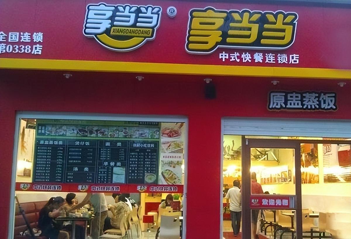 現在適合開什么店賺錢？個人創業加盟店排行榜前十推薦