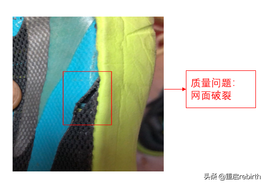 鞋子三包指的是哪三包？國家鞋類三包最新規定大全