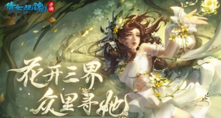 什么游戲掙錢多還能提現？2023正規賺錢游戲排名前十推薦