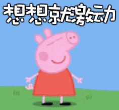 天貓旗艦店假貨處理方法（天貓商品鑒別真假的兩大方法技巧）