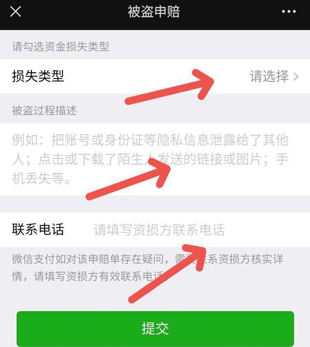企業微信紅包不領取會被退回嗎？微信企業紅包退回流程及時間詳解