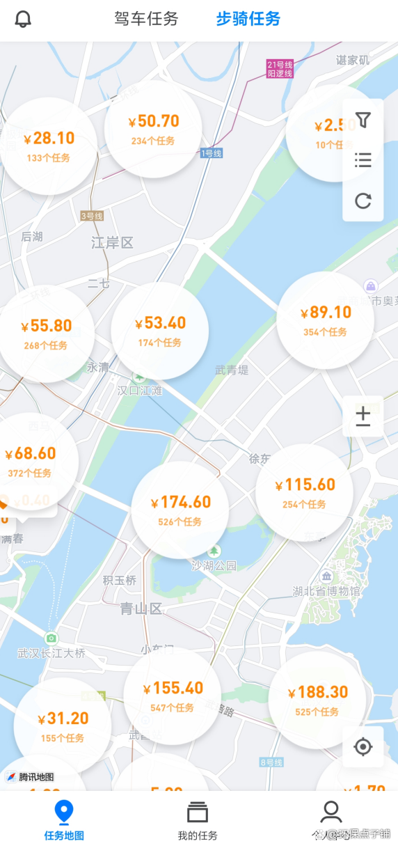 兼職介紹費一般是多少？網(wǎng)上正規(guī)兼職平臺有哪些？