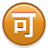 多點(diǎn)超市配送費(fèi)多少？多點(diǎn)配送范圍及規(guī)則表一覽