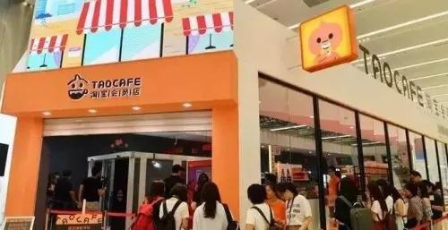 f5未來商店加盟費多少？2023無人超市加盟店10大品牌