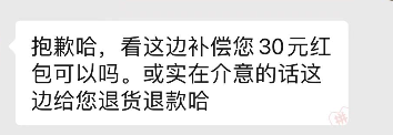 百億補貼拼多多是正品嗎？拼多多百億補貼活動時間表一覽