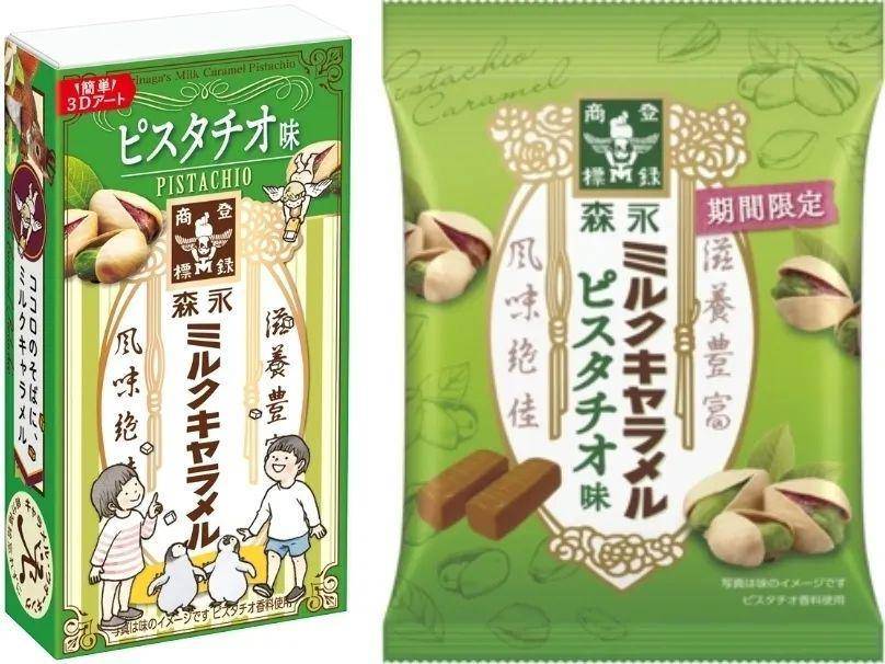 零食網(wǎng)站有哪些？國(guó)外八個(gè)零食網(wǎng)站推薦