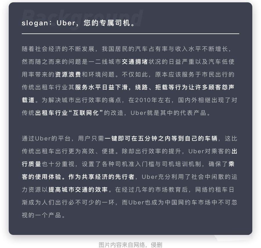 產品試用報告怎么寫？產品體驗報告范文模板大全